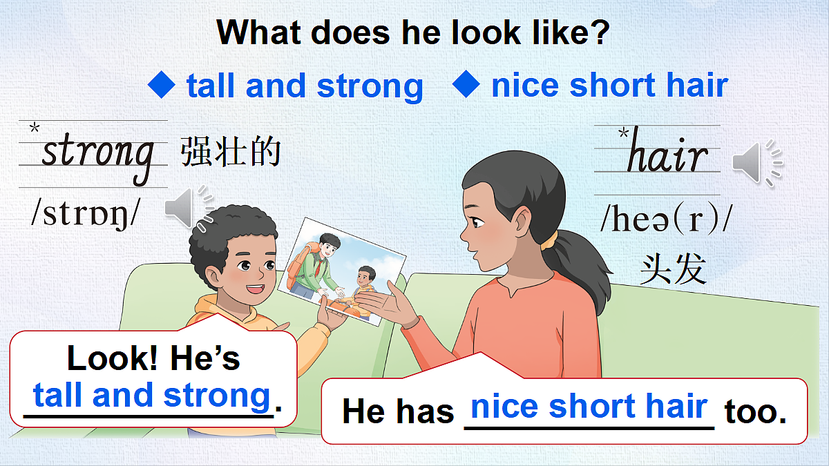 18493874第8页