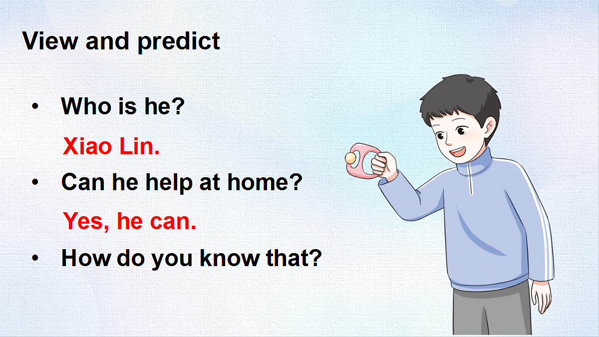 18493876第3页