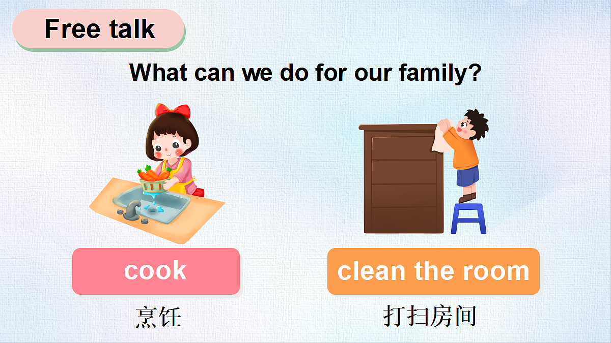 18493877第2页