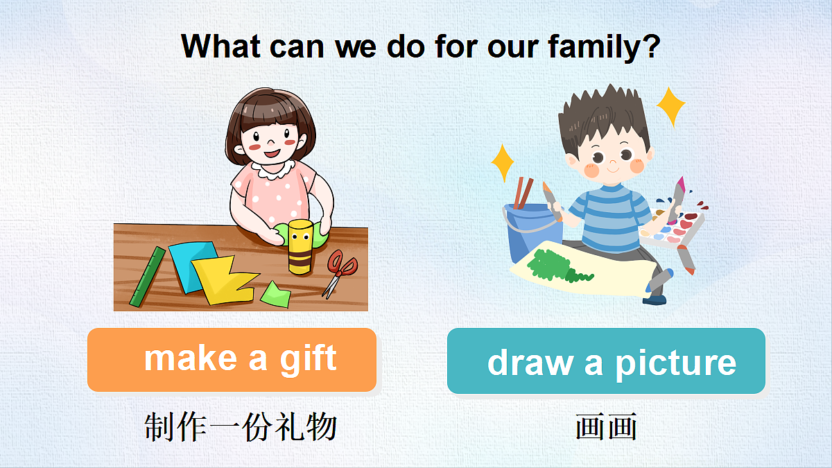 18493877第4页