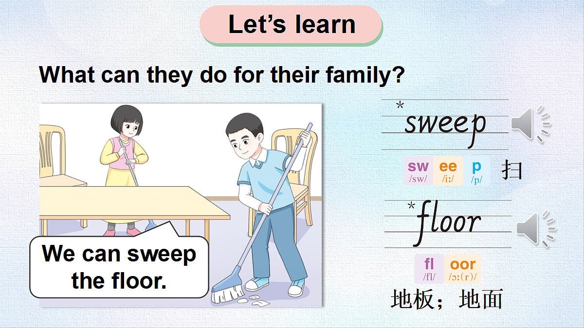 18493877第8页