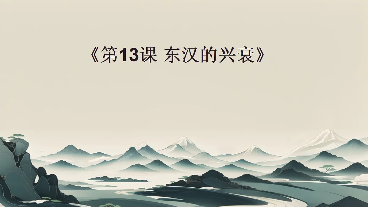 18493914第1页