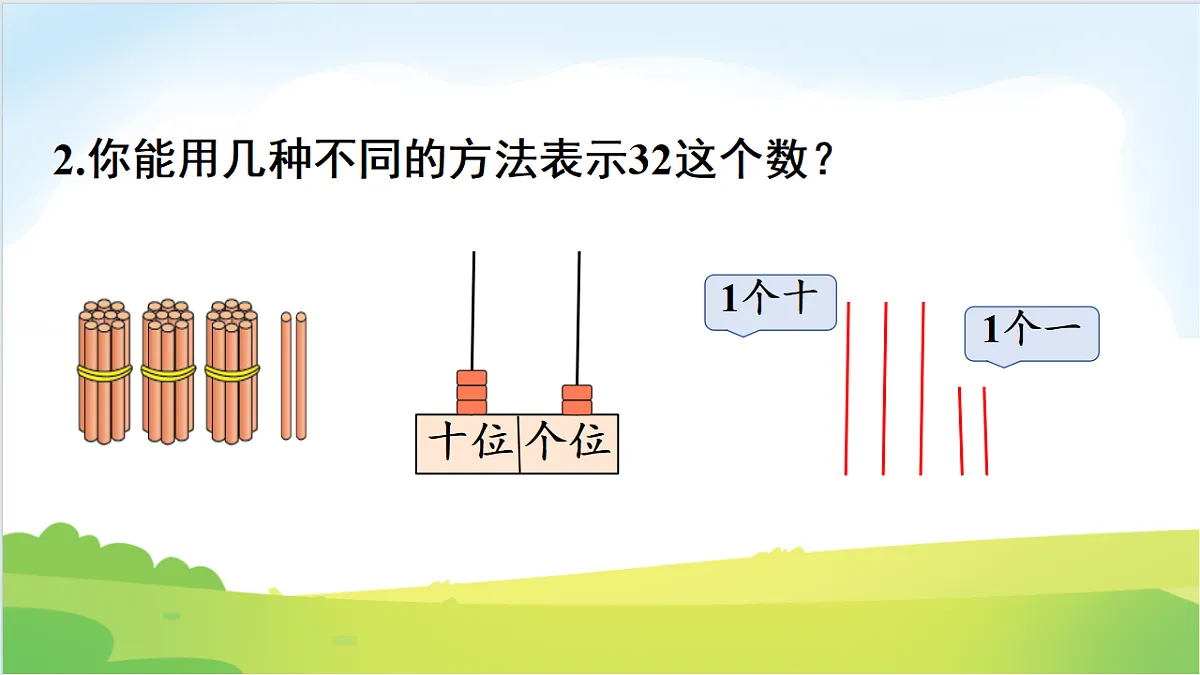 18493916第4页