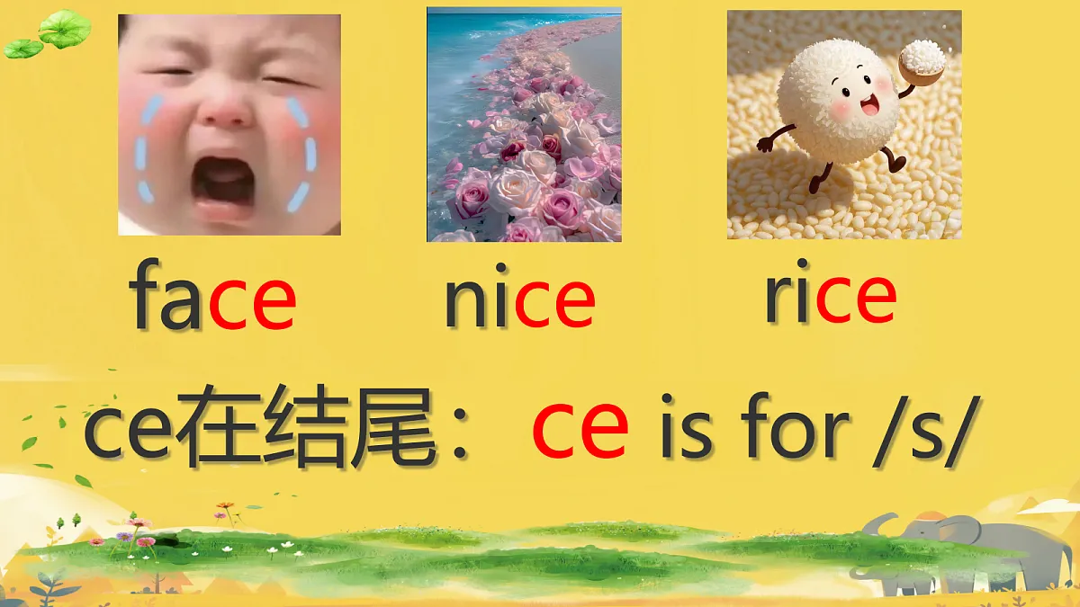 18494153第5页
