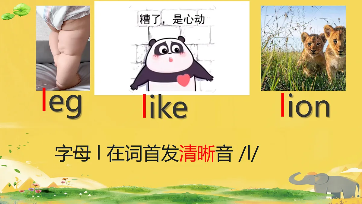 18494153第8页