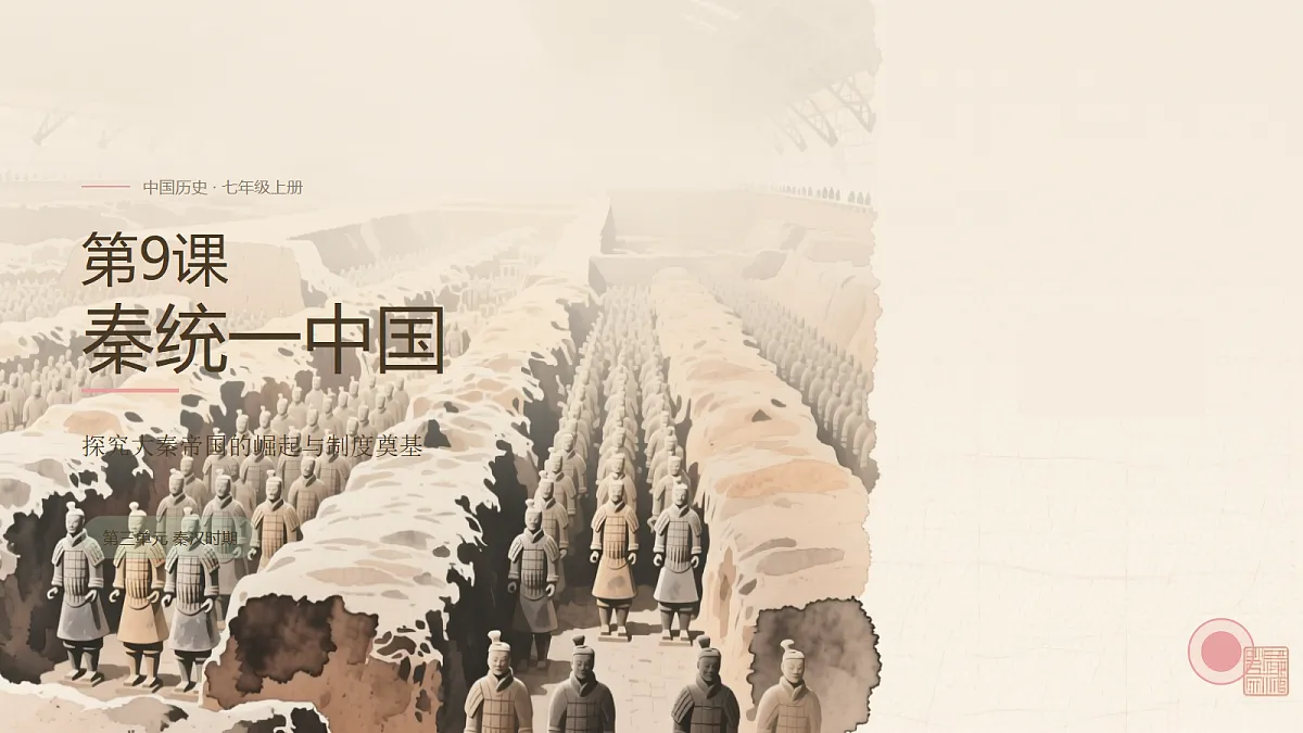 18494495第1页