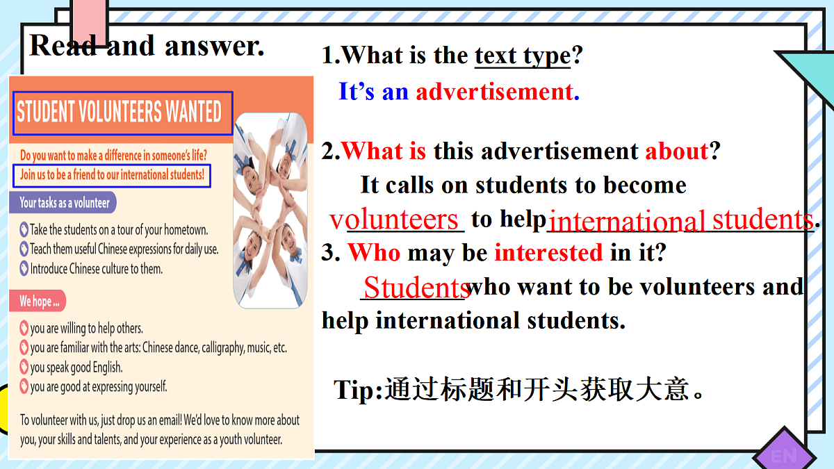 18494713第4页
