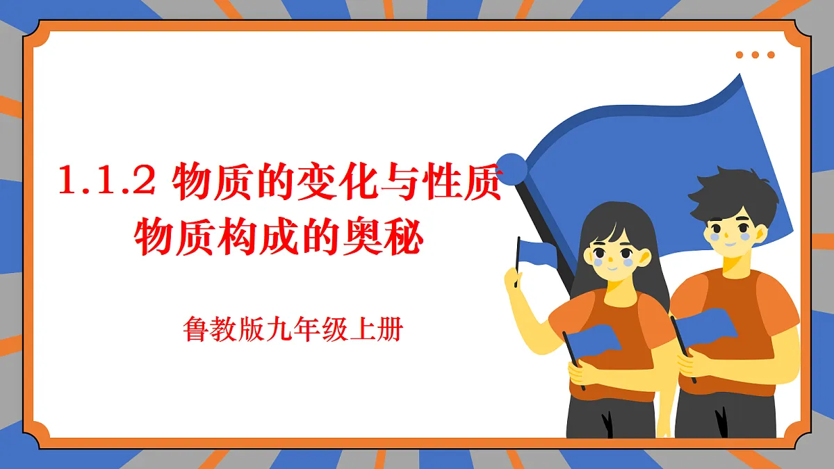 18494876第1页