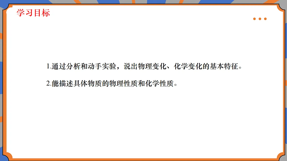 18494876第2页