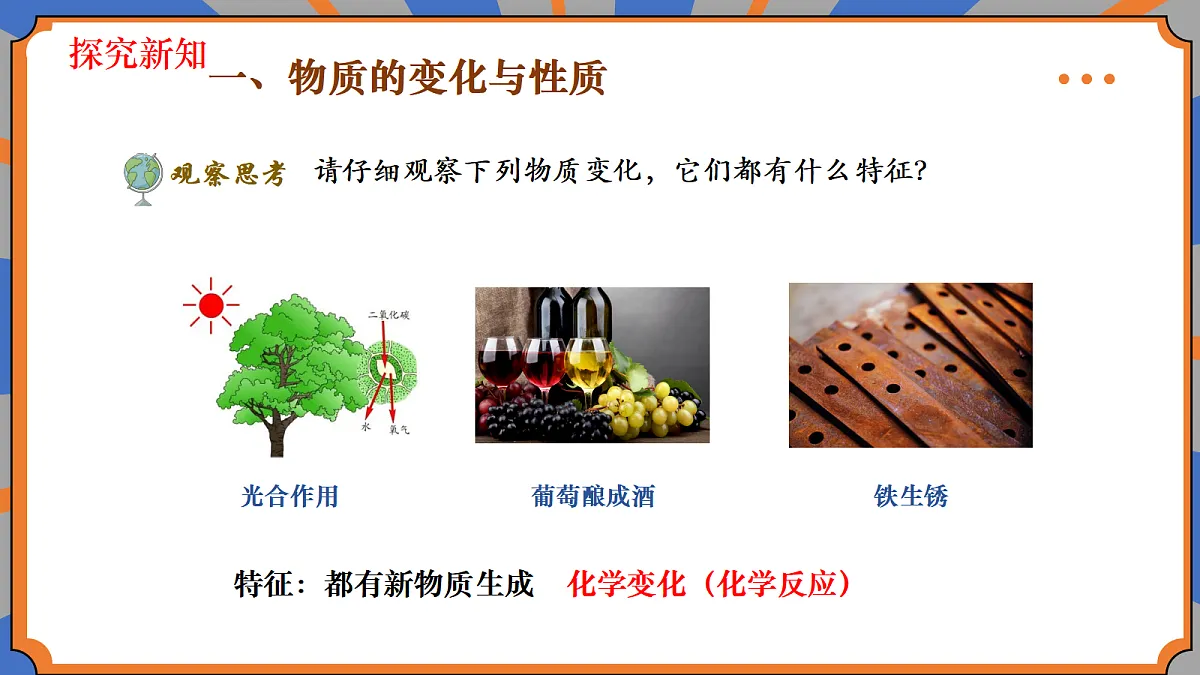 18494876第5页