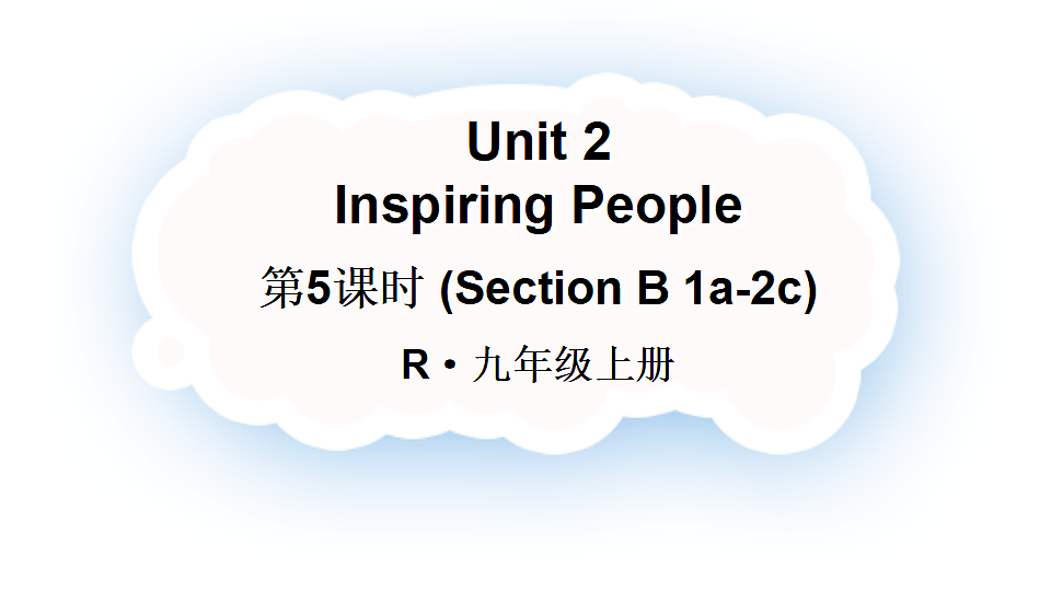 18495026第1页