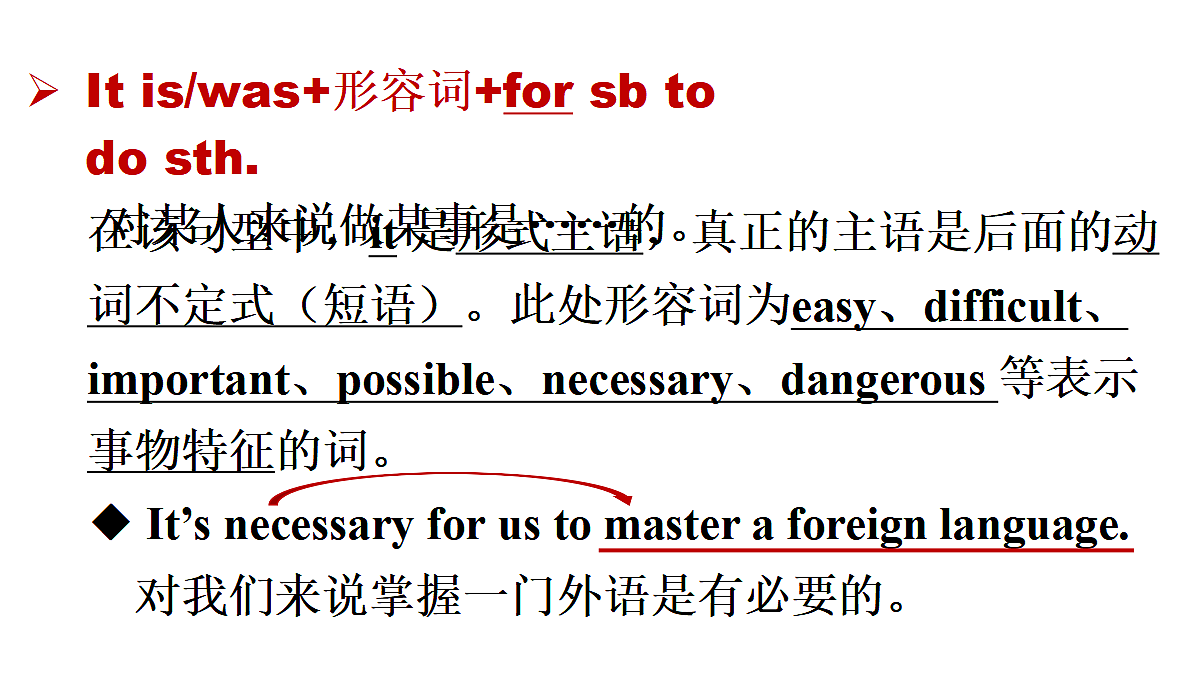 18495027第8页