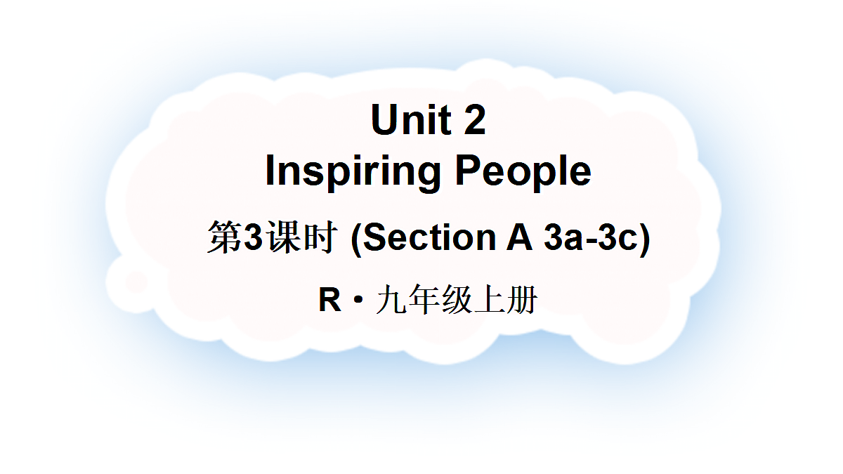 18495028第1页