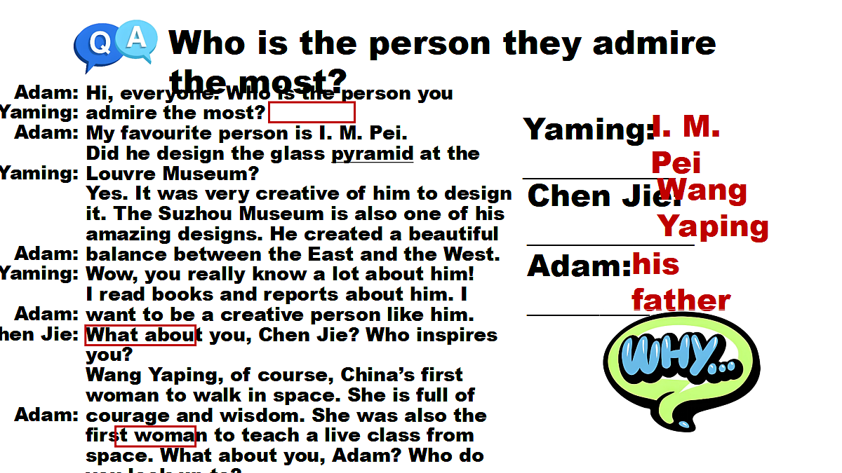 18495028第7页