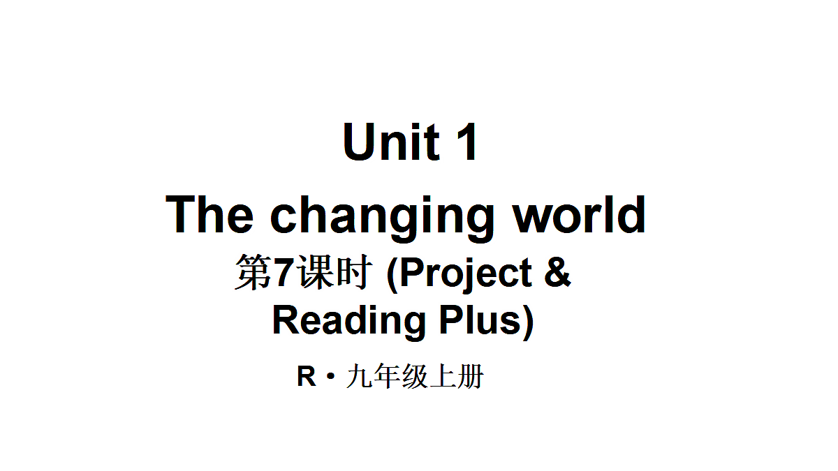 18495030第1页