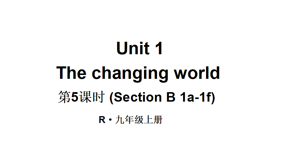 18495031第1页