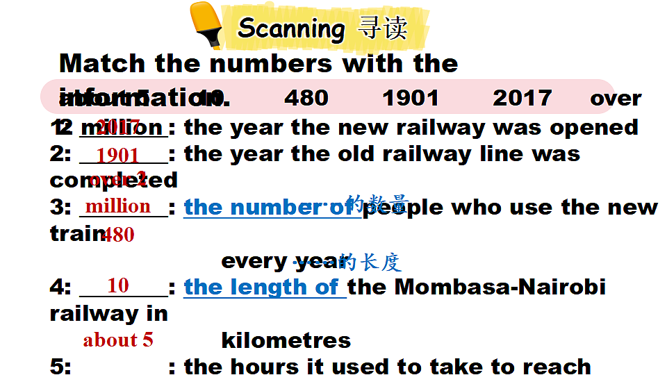 18495031第6页