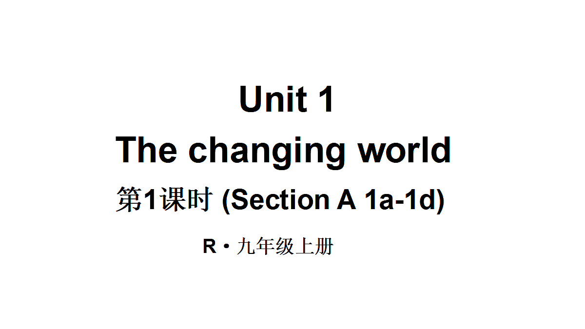 18495032第1页