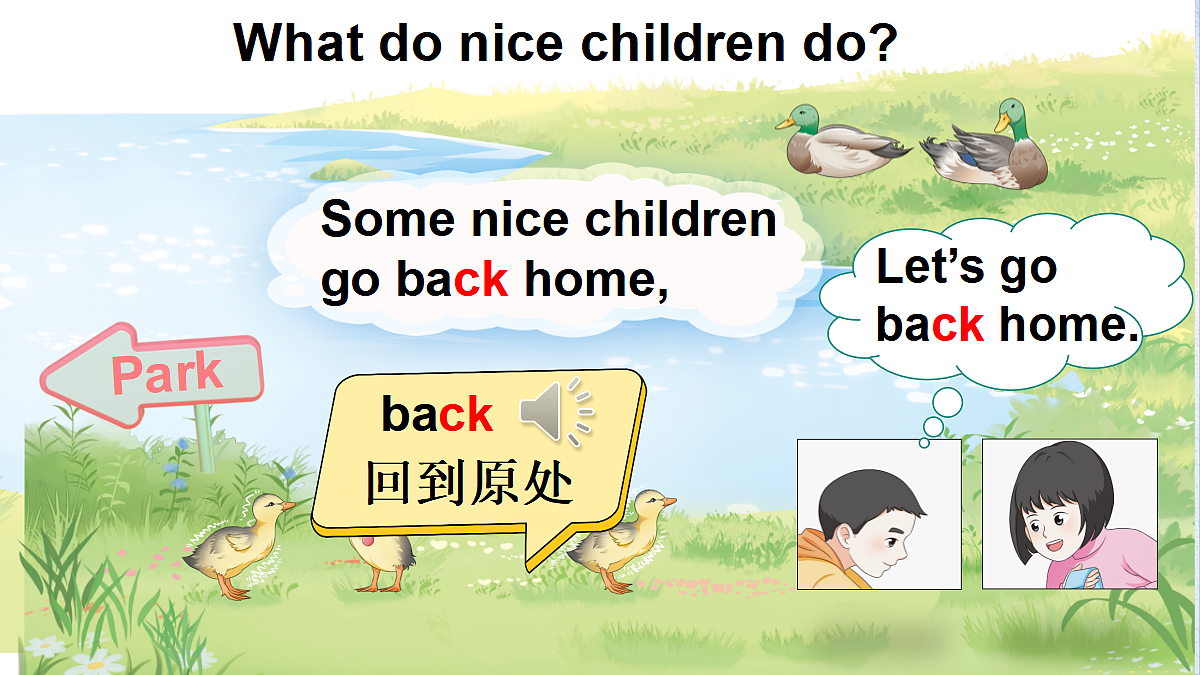 18495231第8页