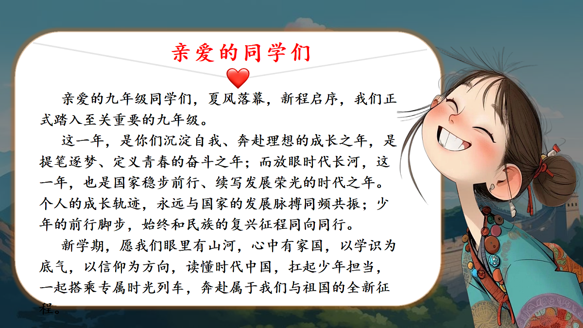 18495287第2页