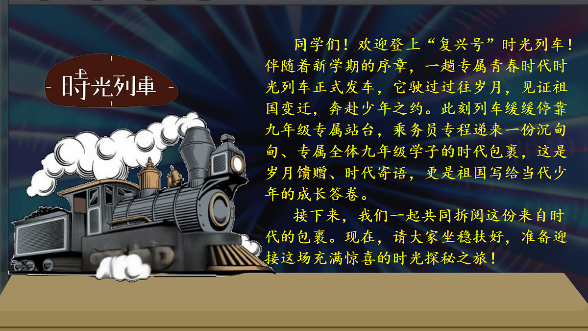 18495287第3页