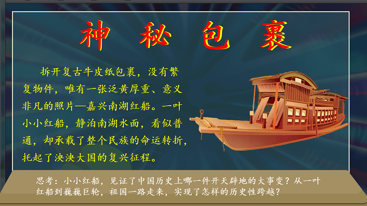18495287第4页