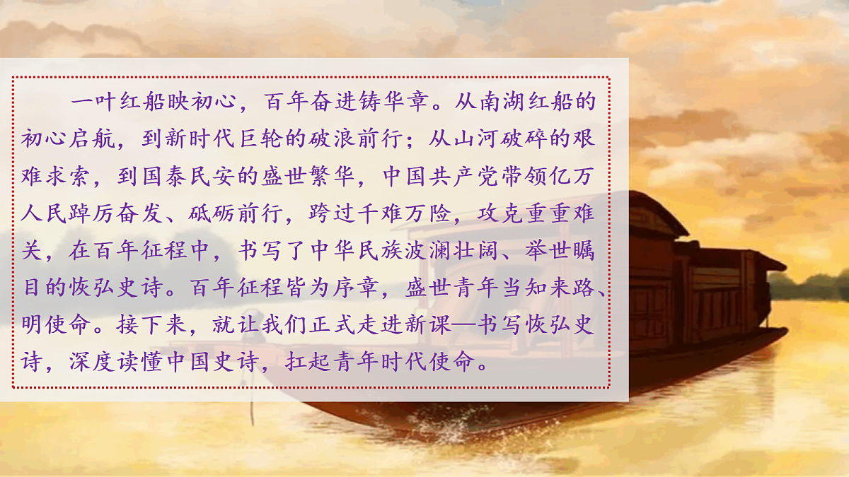 18495287第5页