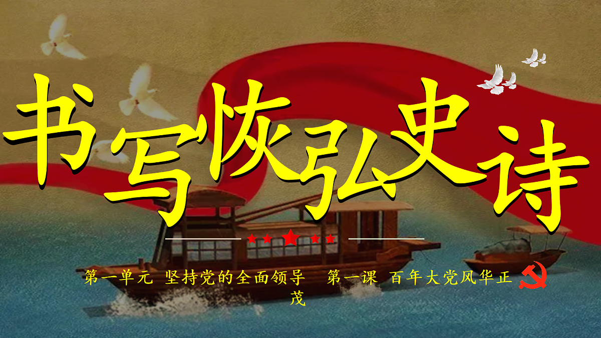 18495287第6页