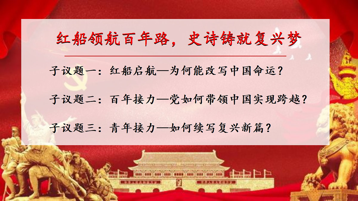 18495287第8页
