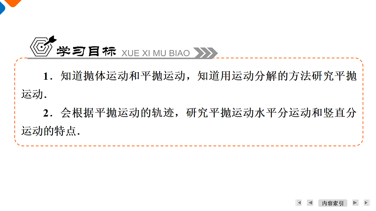 18495442第4页