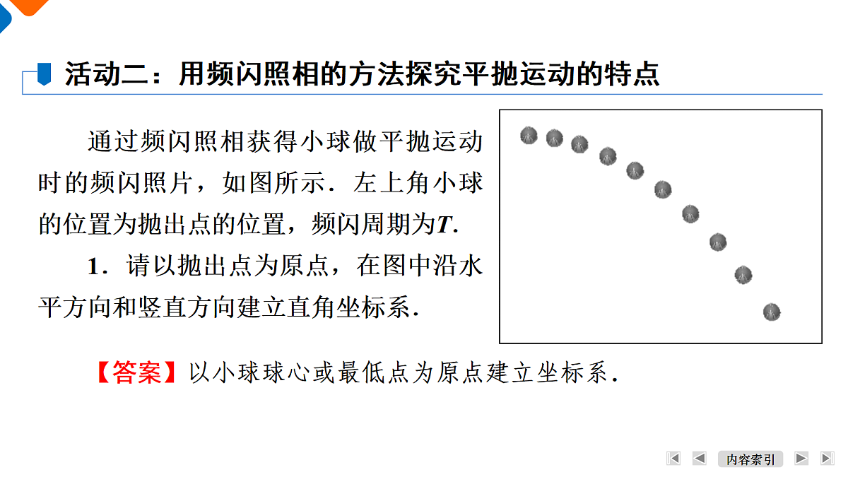 18495442第8页