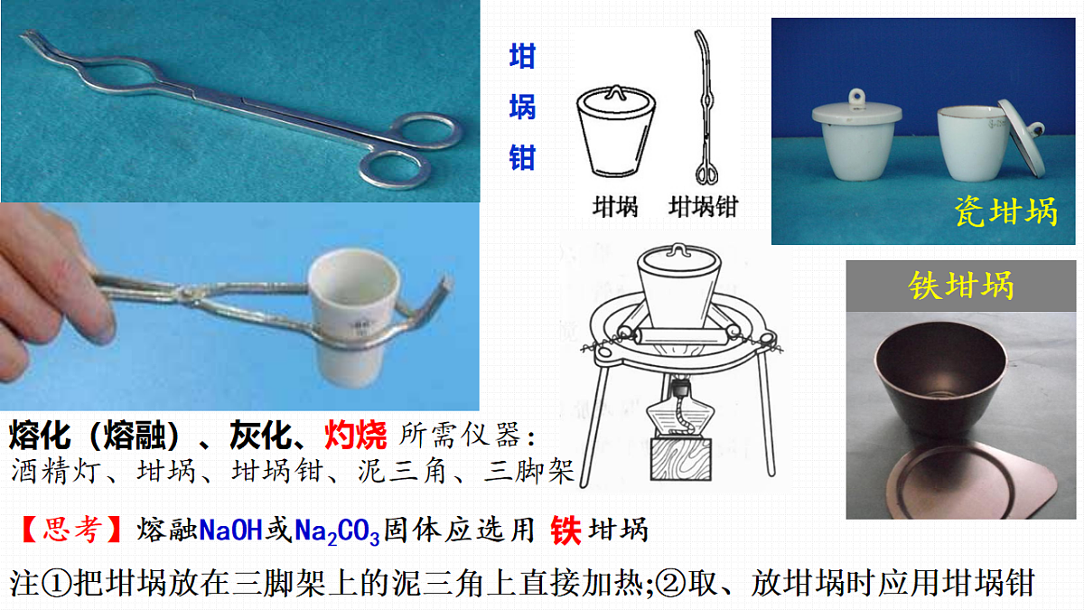 18495449第4页