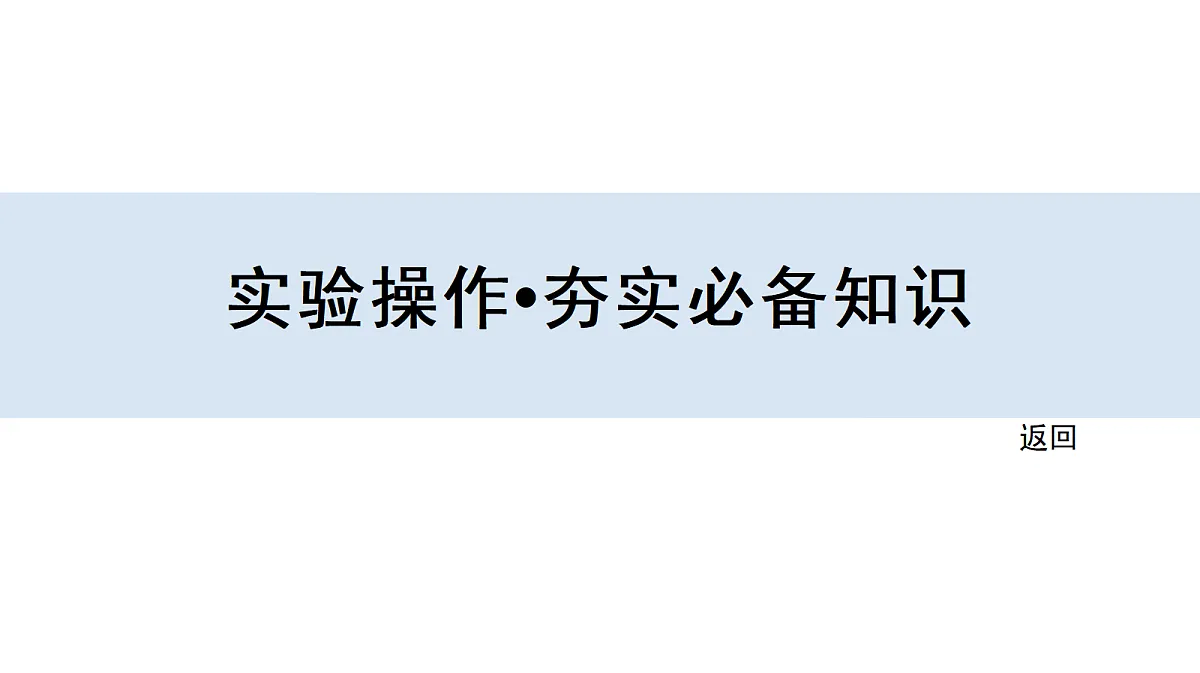 18495450第2页