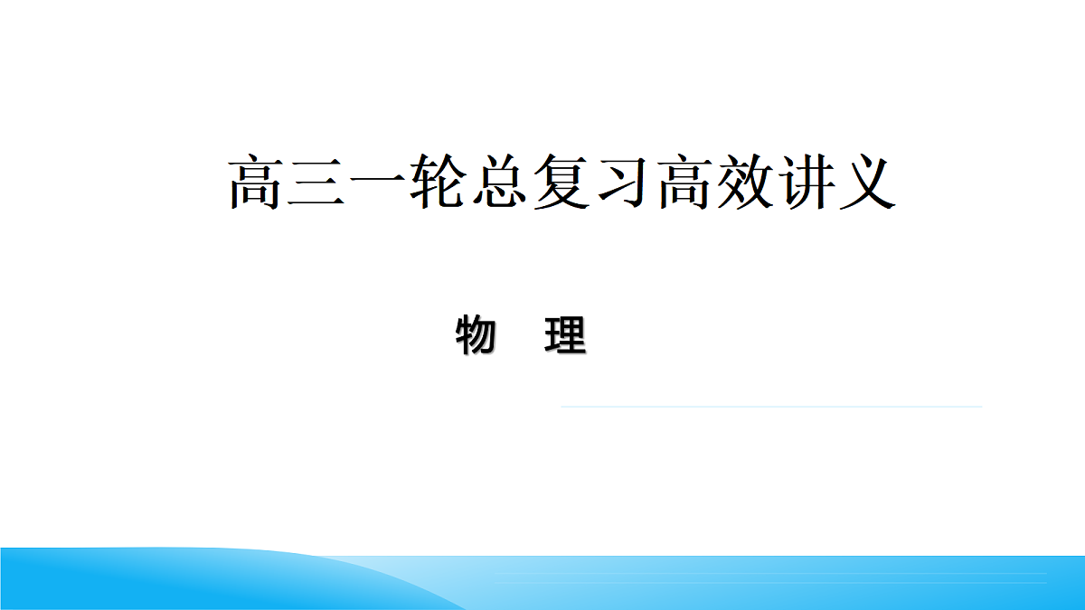 18495452第1页