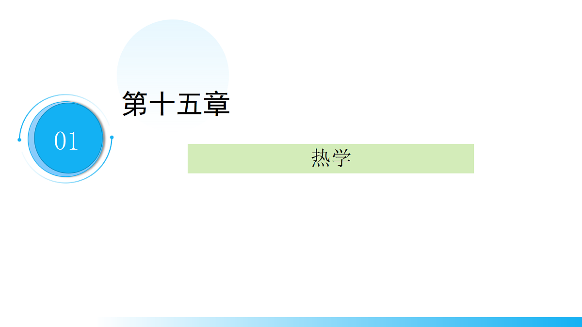 18495452第2页
