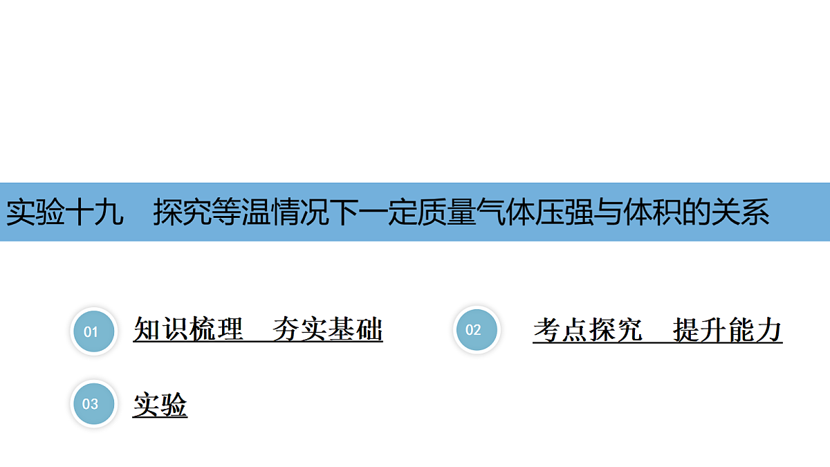 18495452第3页