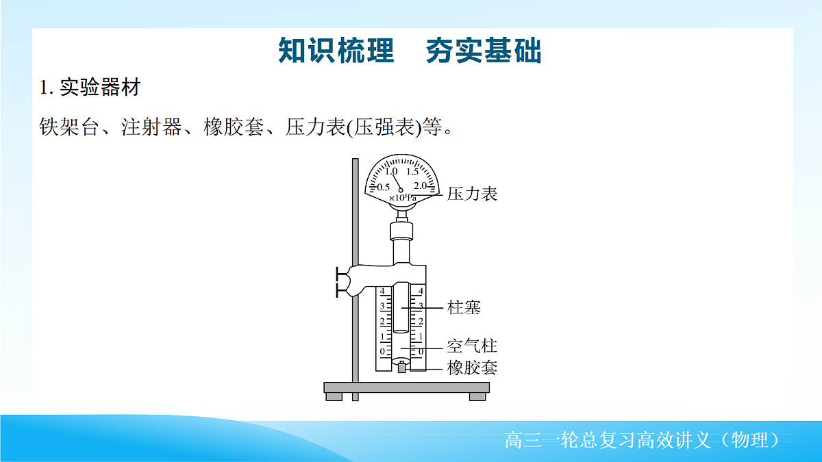 18495452第4页