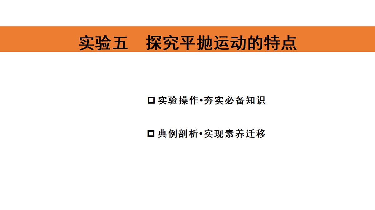 18495456第1页