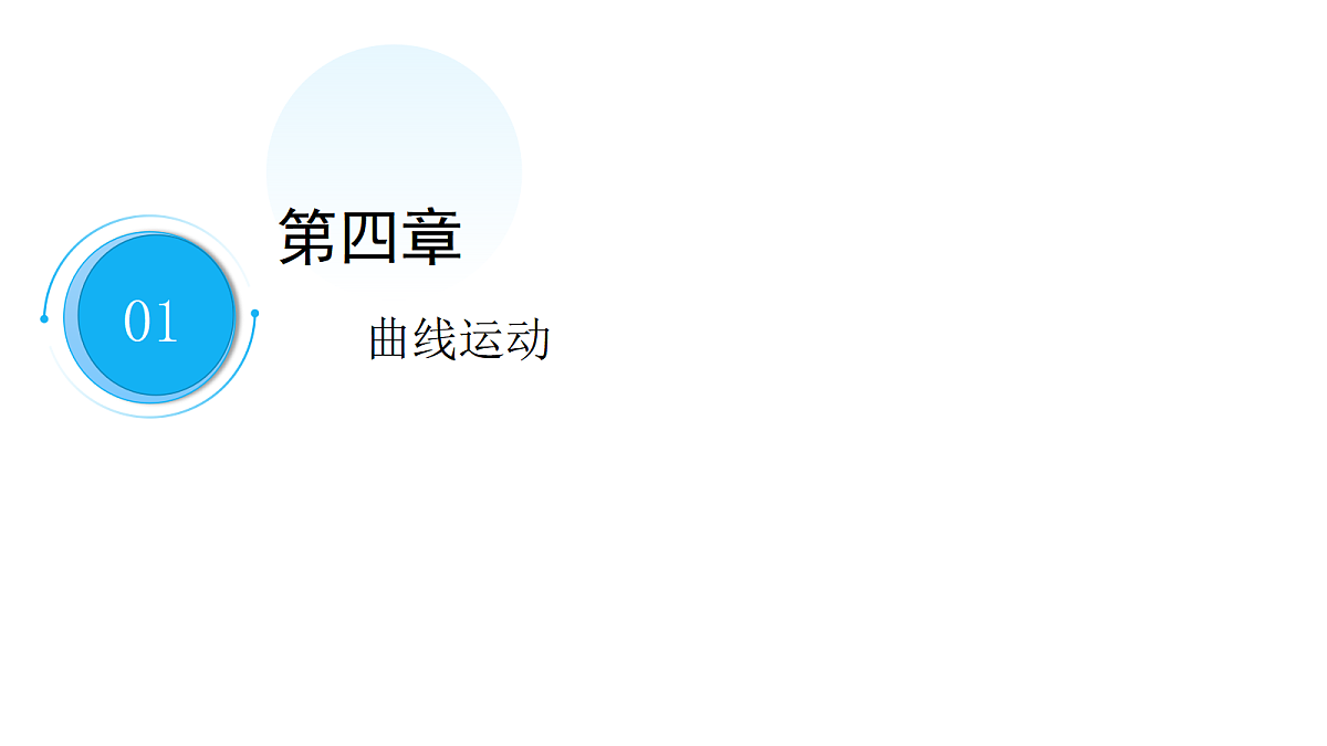 18495457第2页