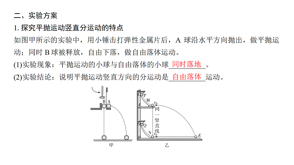 18495457第5页