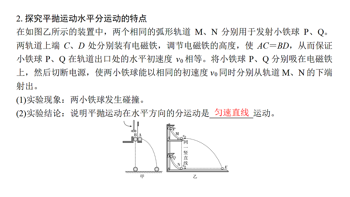 18495457第6页