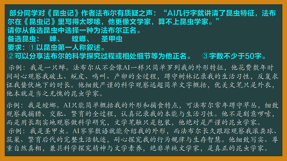 18495463第5页