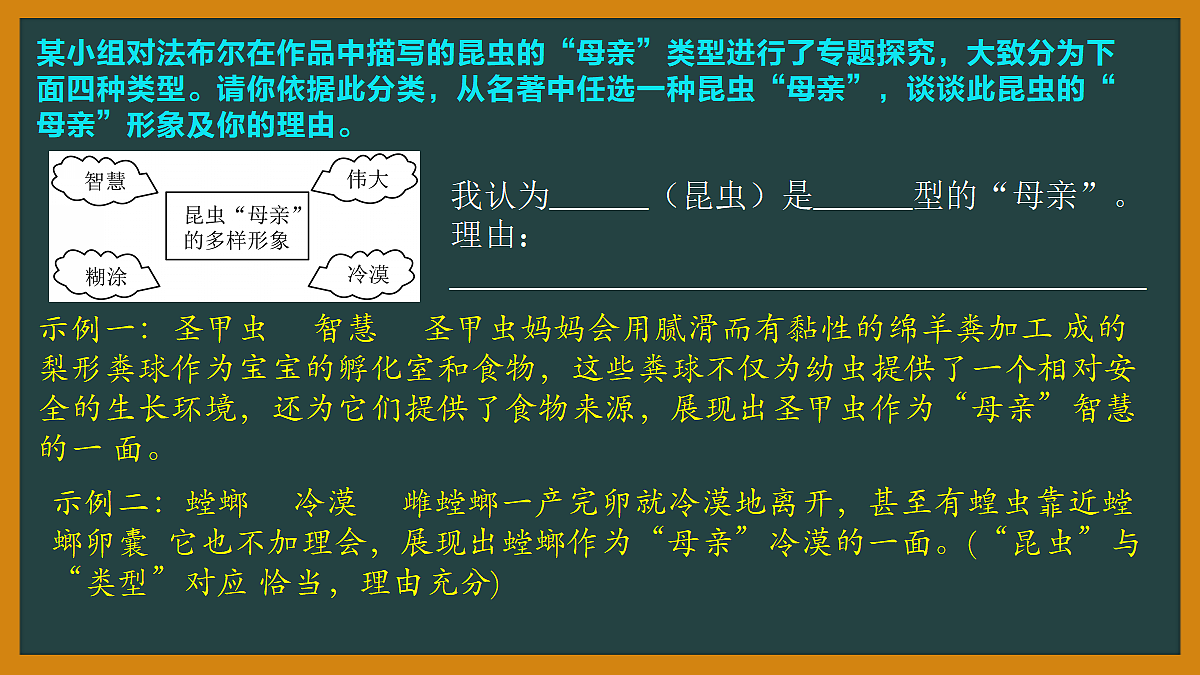 18495463第8页