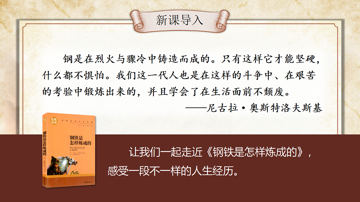 18495464第2页
