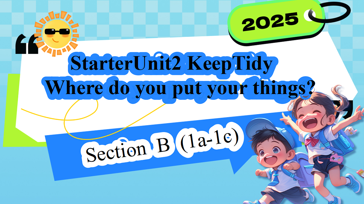 Starter Unit 2 B (1a-1d)第1页