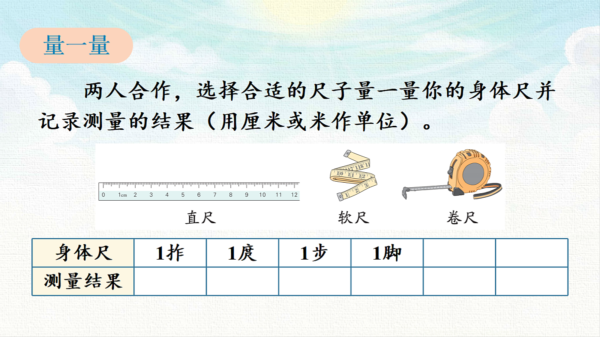 18495569第5页