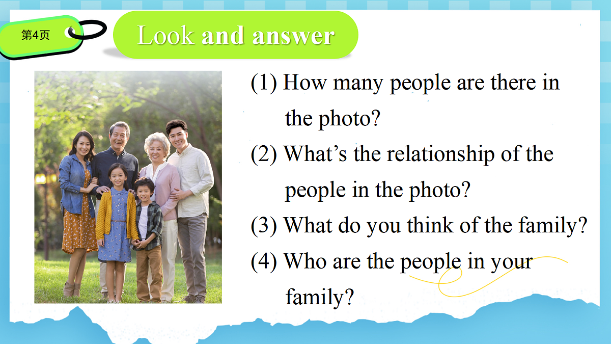 人教版初中英语七年级上册 Unit 2 We're Family Section A (1a-Pronunciation2) 课件第4页