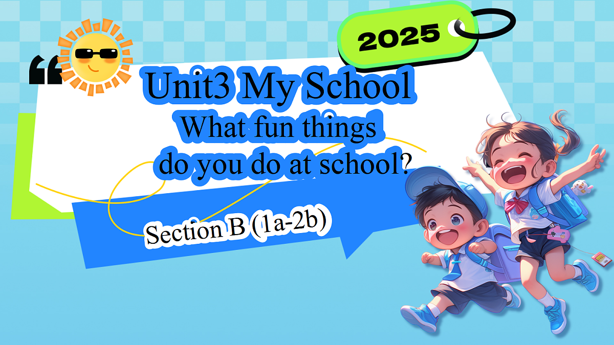 Unit 3 Section B (1a-2b)第1页