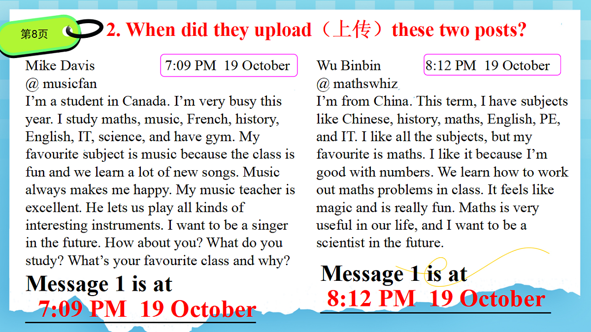 Unit 4 B (1a-2b)第8页