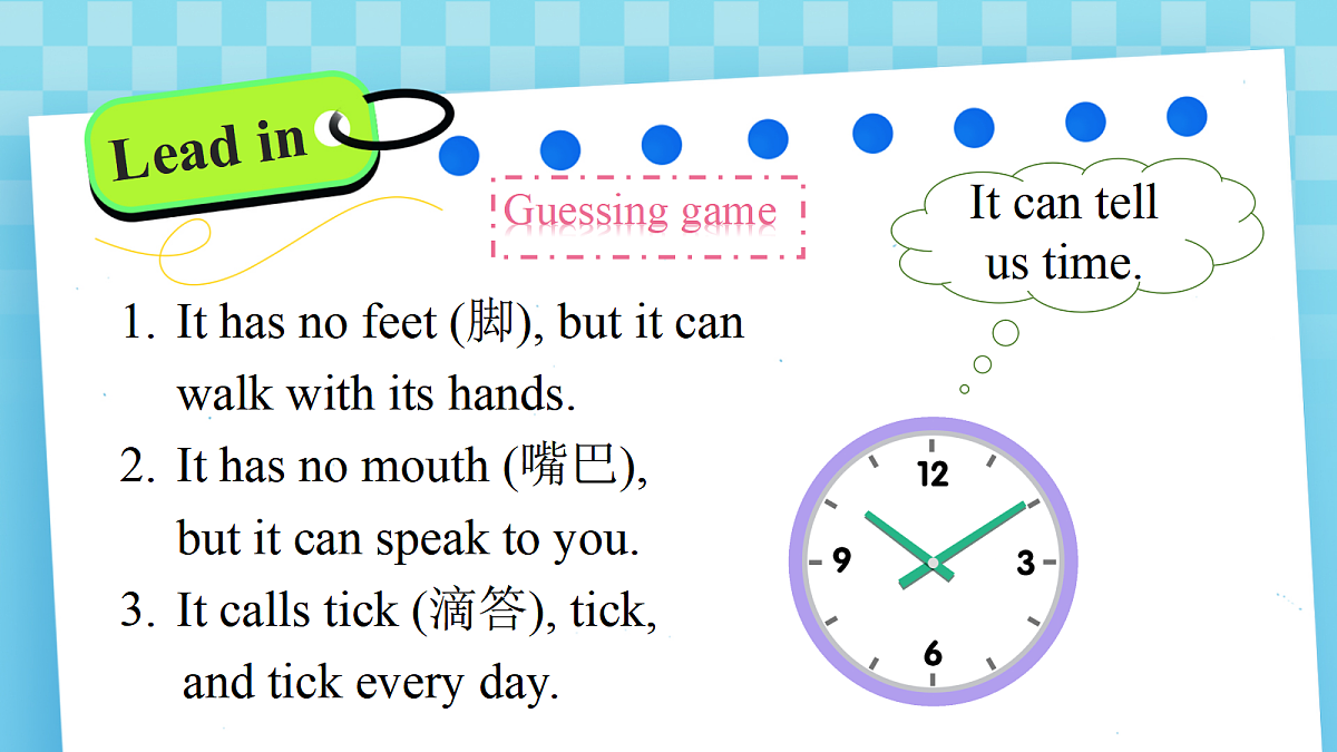Unit 6 A (1a-Pronunciation2)第4页